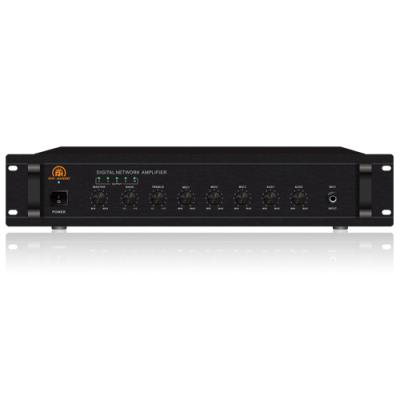 เครื่องขยายสัญญาณแบบ IP