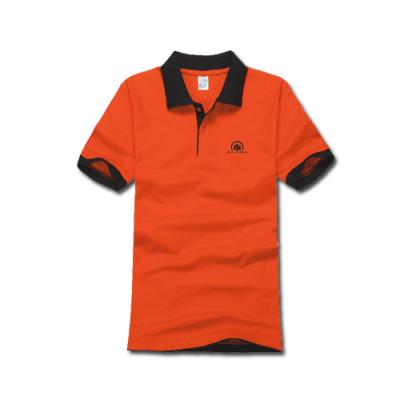 เสื้อยืดแบรนด์ตรา RH-AUDIO