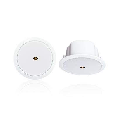 RH-AUDIO ลำโพงติดเพดาน RH-T21